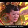 澳门6合开彩开奖直播记录