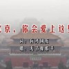 2024年香港正版免费大全